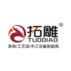 SAP機(jī)械制造客戶-廣州三拓金屬