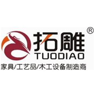 廣州三拓金屬加工機械