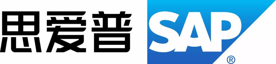 全新中文品牌標識