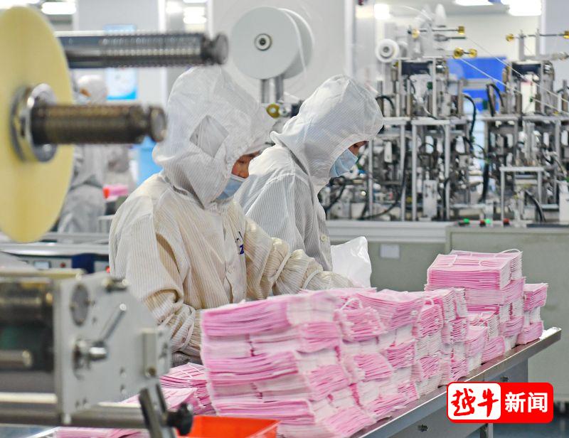 醫用口罩生產企業-振德