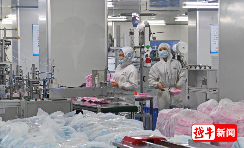 醫用口罩生產企業-振德