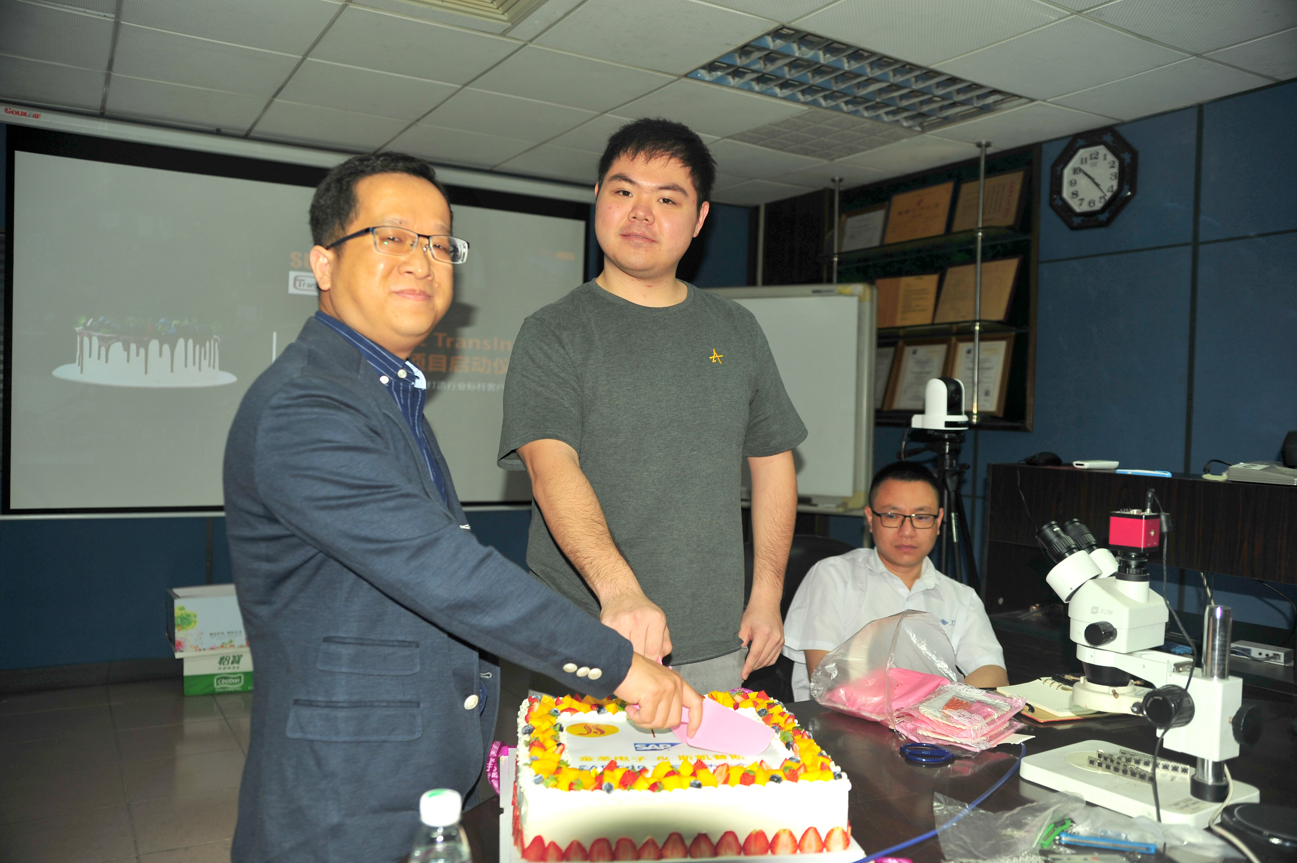 東莞ERP軟件,東莞制造業ERP,東莞SAP,東莞ERP系統,東莞SAP系統,汽車零部件ERP,SAP Business one