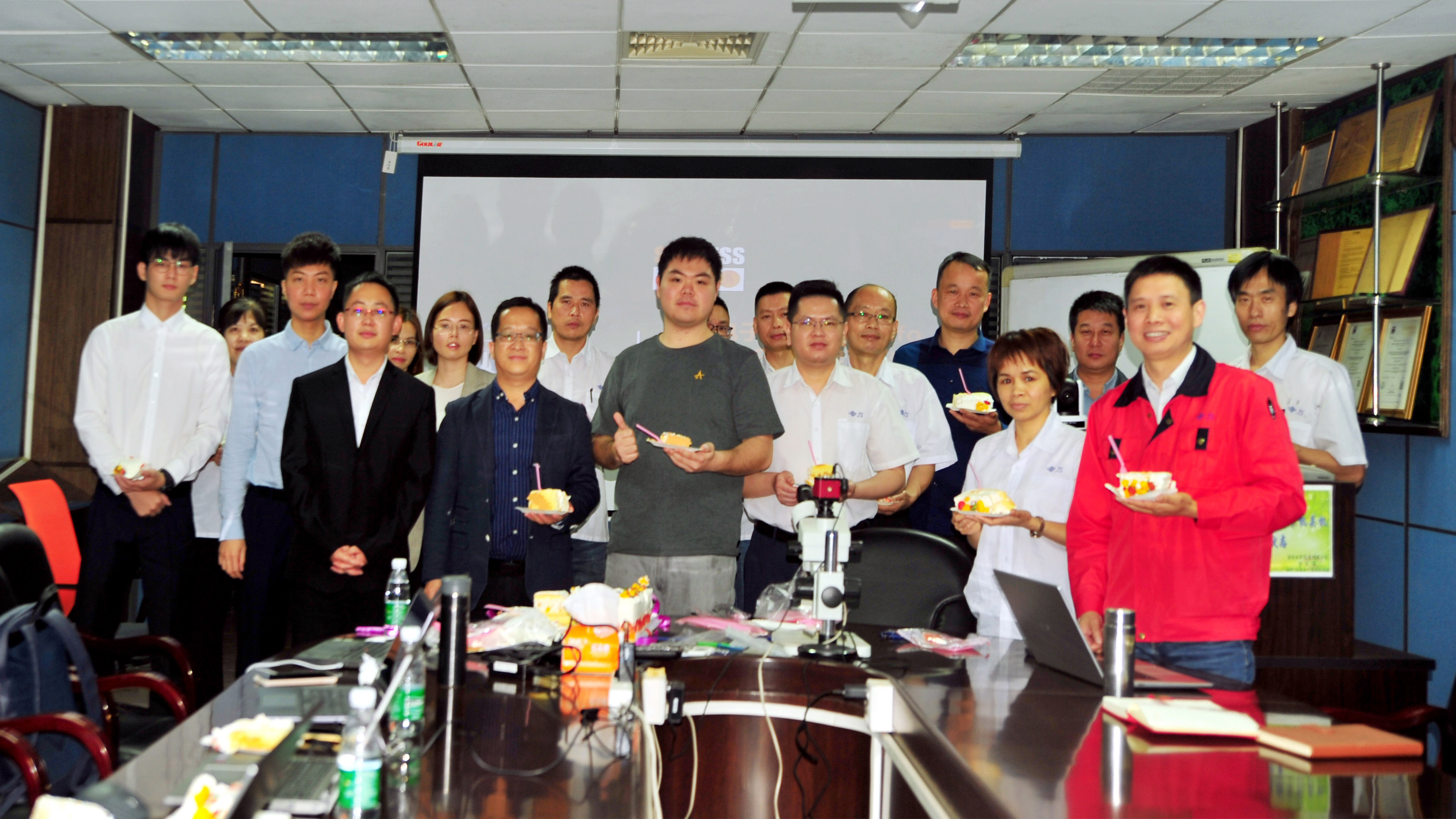 東莞ERP軟件,東莞制造業ERP,東莞SAP,東莞ERP系統,東莞SAP系統,汽車零部件ERP,SAP Business one