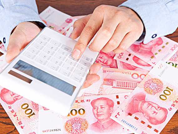 SAP醫療器械行業機成本核算ERP解決方案