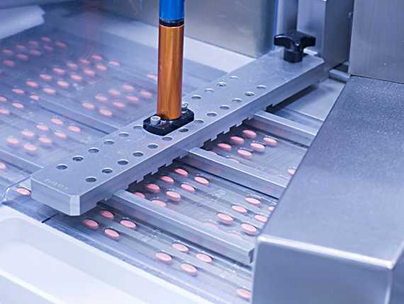 SAP生物醫藥行業生產計劃管理ERP解決方案