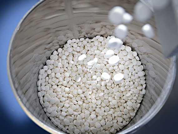 SAP生物醫藥行業供應商/客戶準入管理ERP解決方案